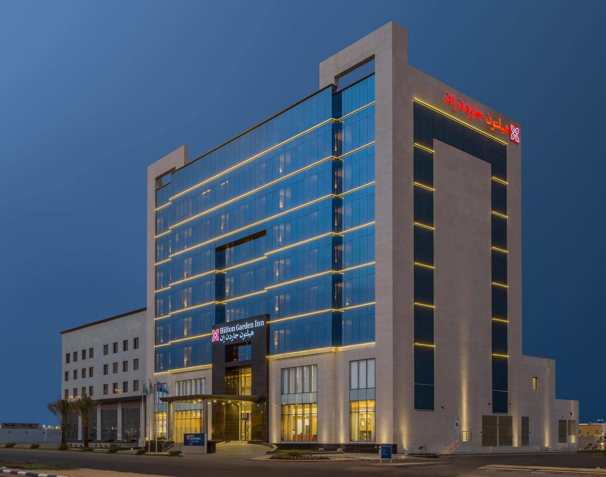 Hilton Garden Inn Tabuk Extérieur photo